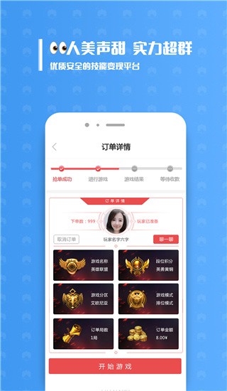 ~늸app؈D