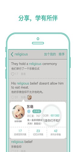 īī~APP߼؄e؈D