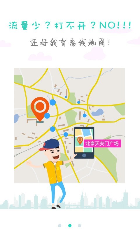 \app؈D