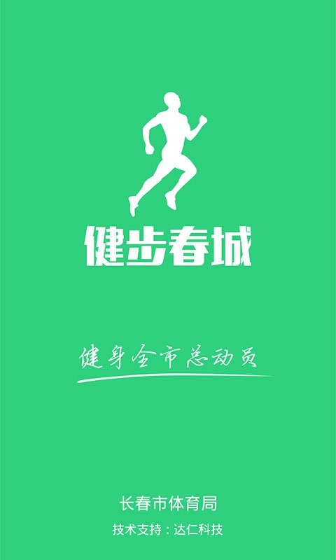 app؈D