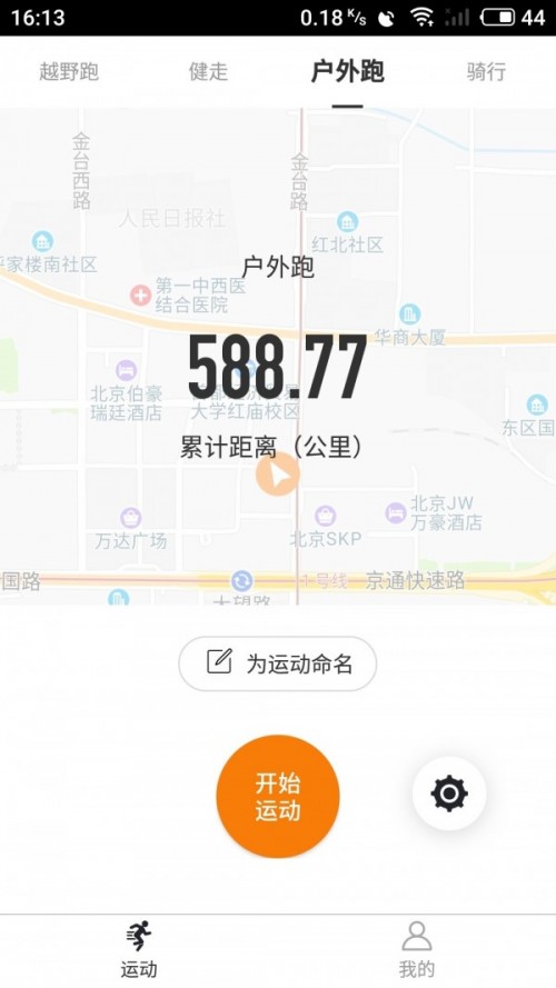 Ͱ\app؈D