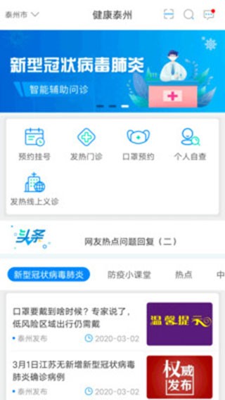 ̩app؈D
