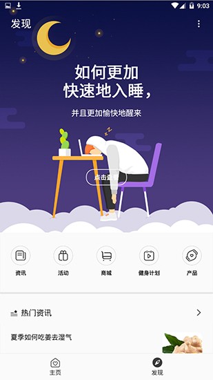ǽapp؈D