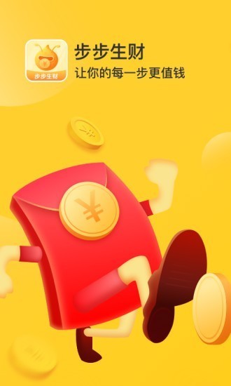 ؔapp؈D