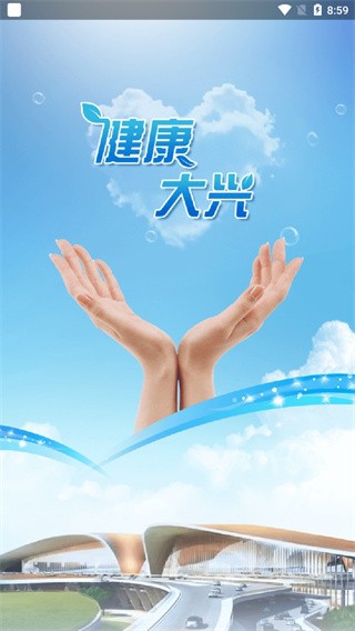dapp؈D