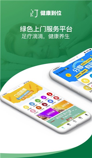 λapp؈D