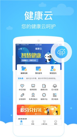 app؈D
