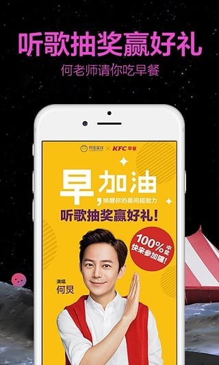 app؈D