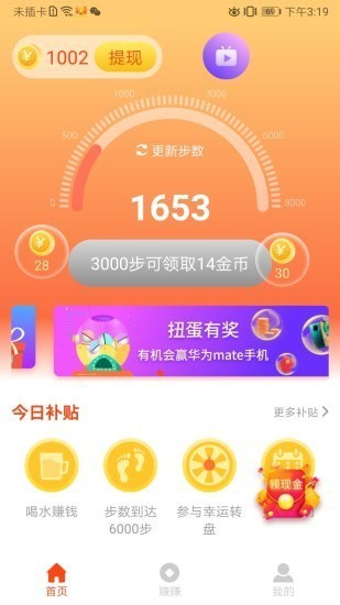 \app؈D