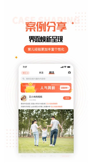 Lgapp؈D