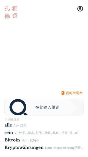 ŵZ~app؈D
