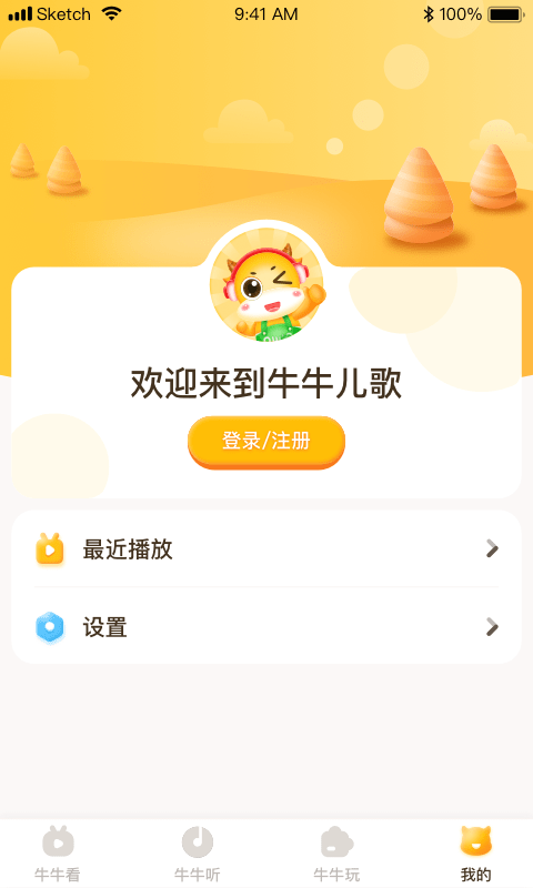 ţţapp؈D