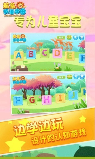 ӢZĸȻƴxapp؈D