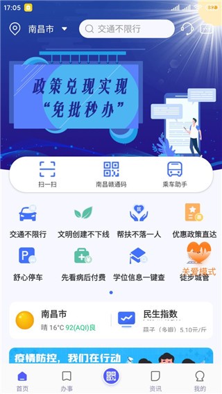 iϲapp؈D