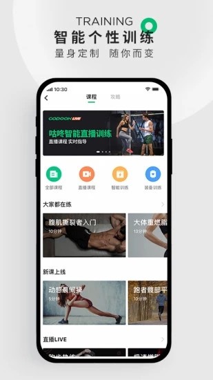 APP؈D