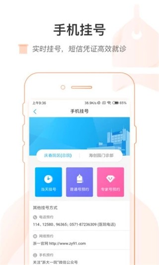 һapp؈D