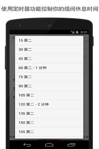 Ҏapp؈D