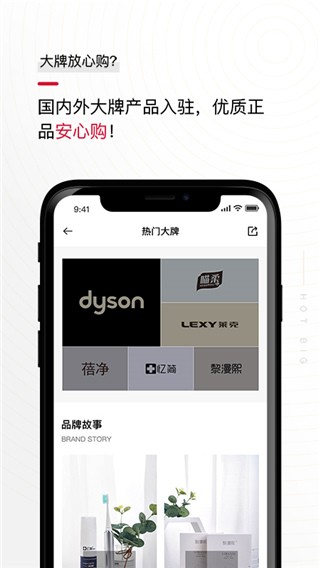 ؈app؈D