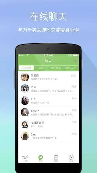 ÿһapp؈D