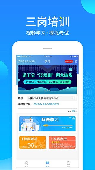 朹APP°؈D