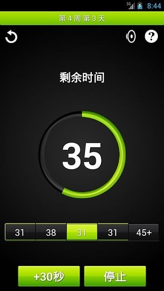 6app؈D