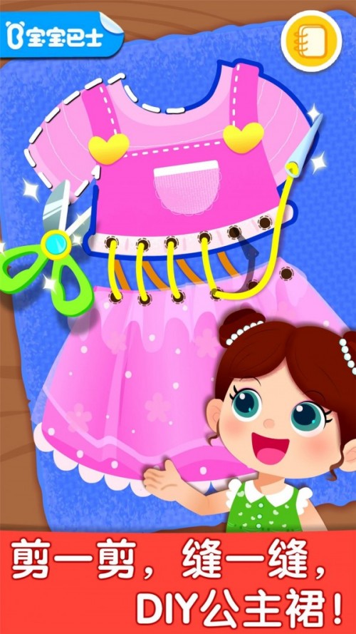 ʿˇg@app؈D