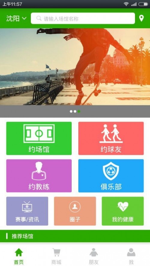 \app؈D