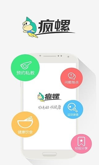 app؈D