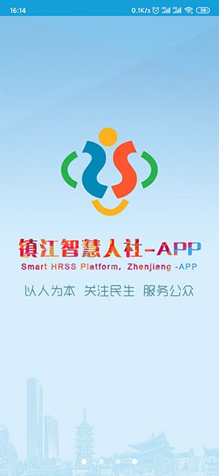 悽ǻapp؈D