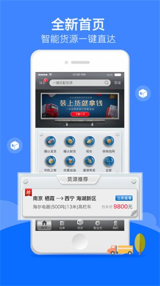 Ѓ\app؈D