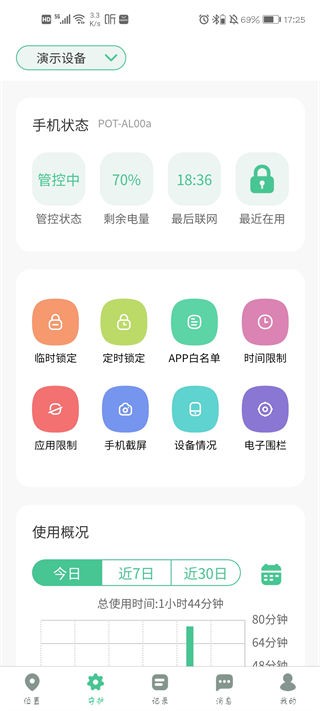 o(h)app؈D