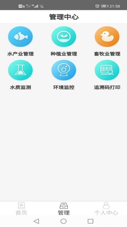 r`App؈D