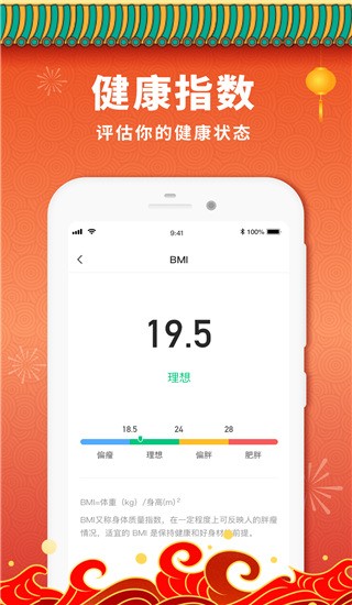 \app؈D