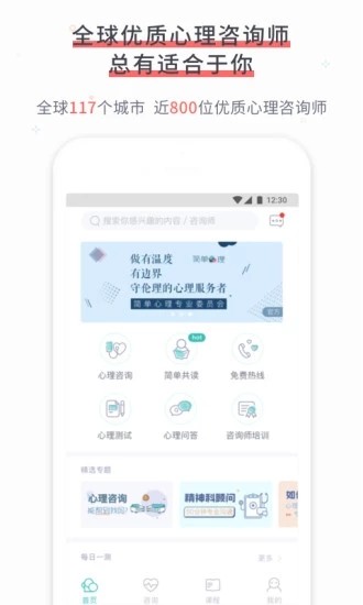 app؈D
