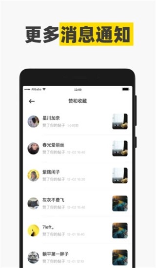 ƽapp؈D