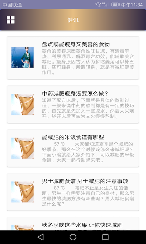 Ӎapp؈D