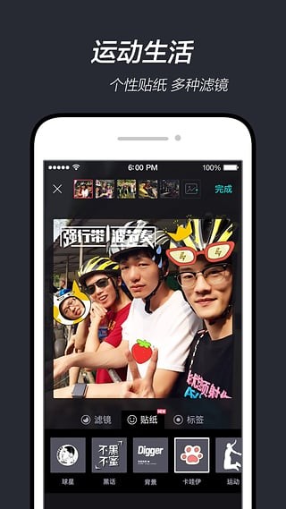 app؈D