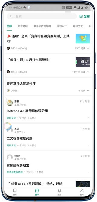 app؈D