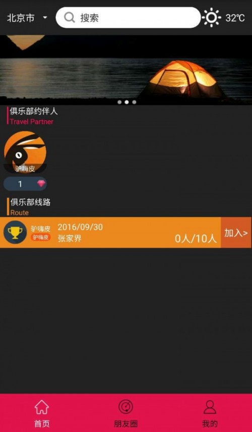 HƤapp؈D
