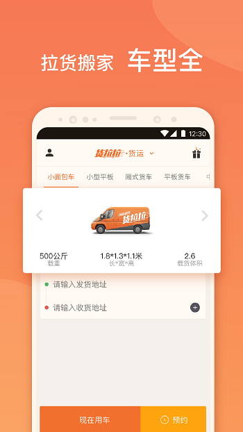 ؛APP؈D