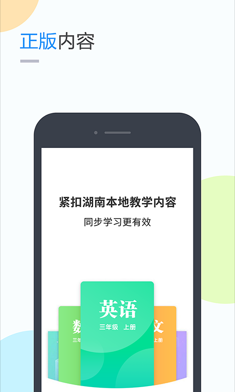 ٌW(xu)(x)app؈D