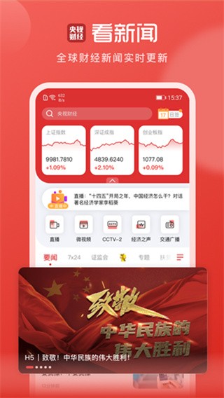 ҕؔapp؈D