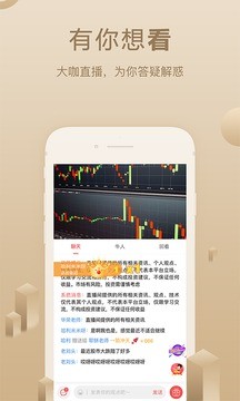 ؔapp؈D