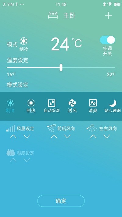 ƿ՚app؈D