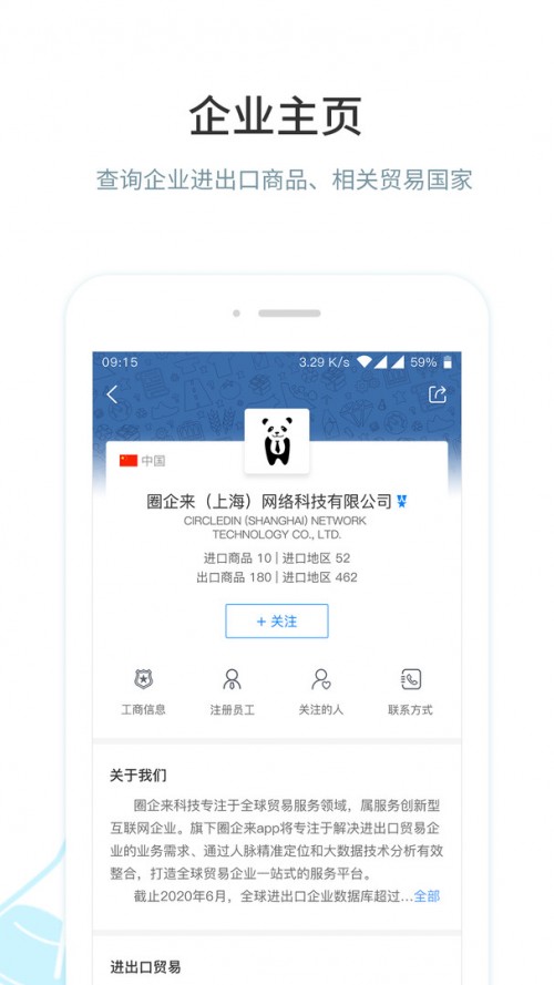 Ȧapp؈D