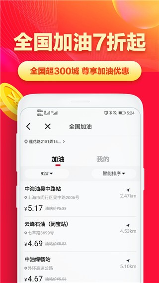 ʡXapp؈D