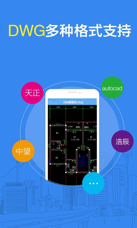 dwgDapp؈D