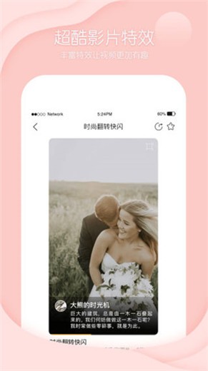 ݋app؈D