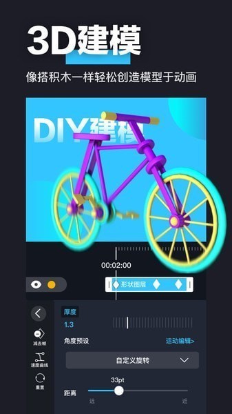 AVUa(b)app؈D