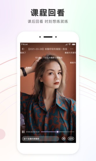 slim yoga؈D